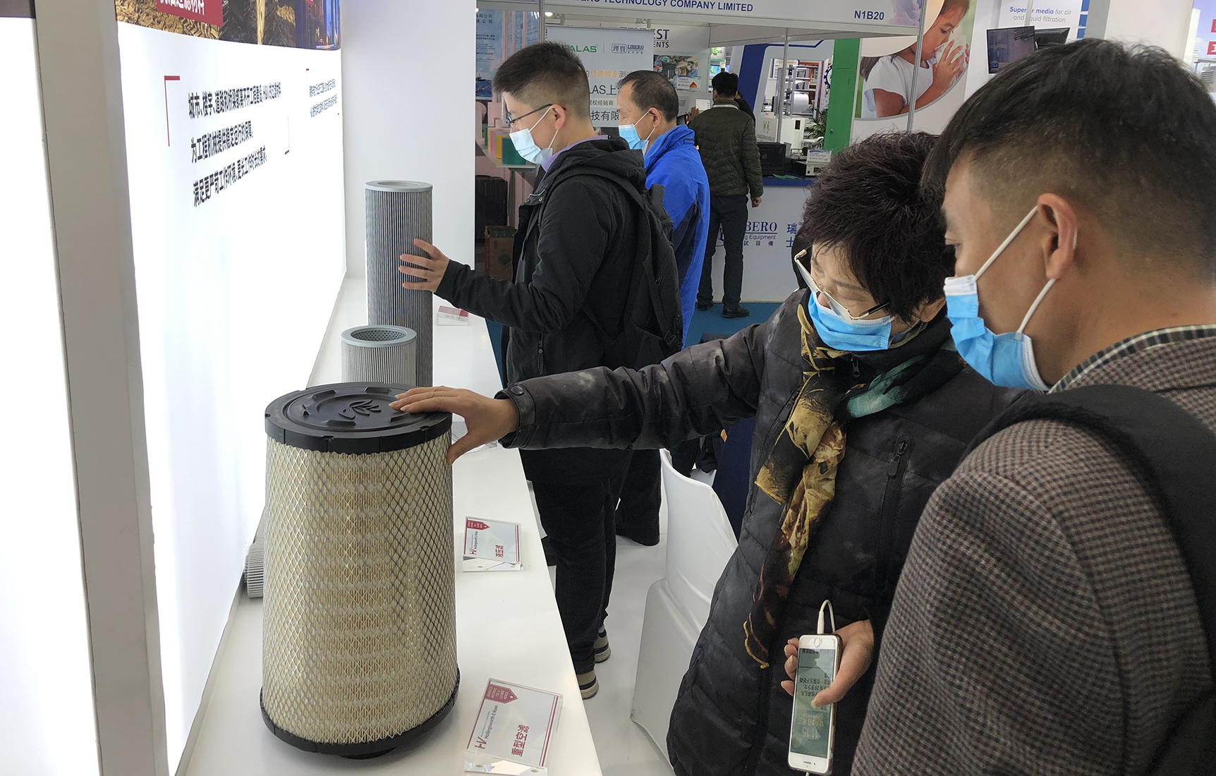 法蘭克福汽配展今日在深啟幕